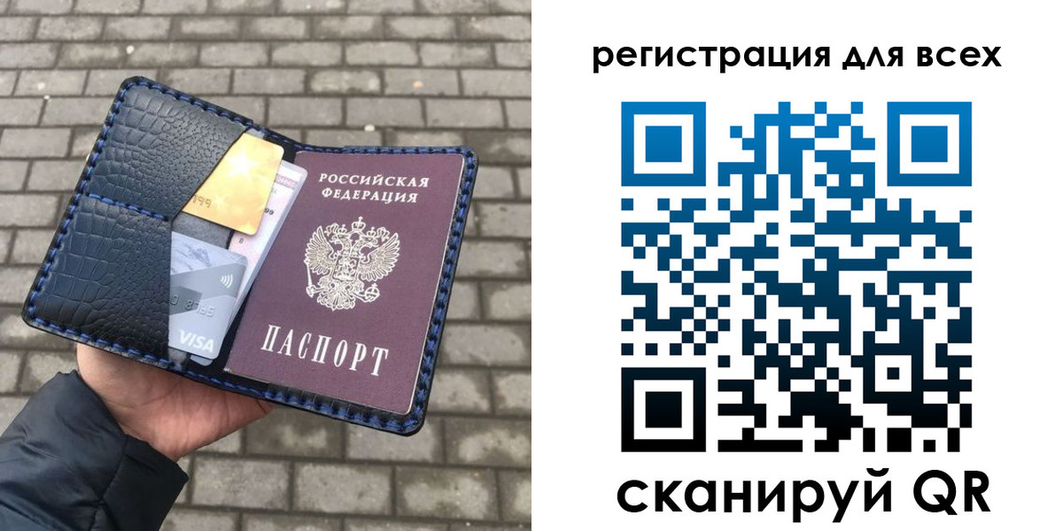 форма 3 в Нижнем Тагиле