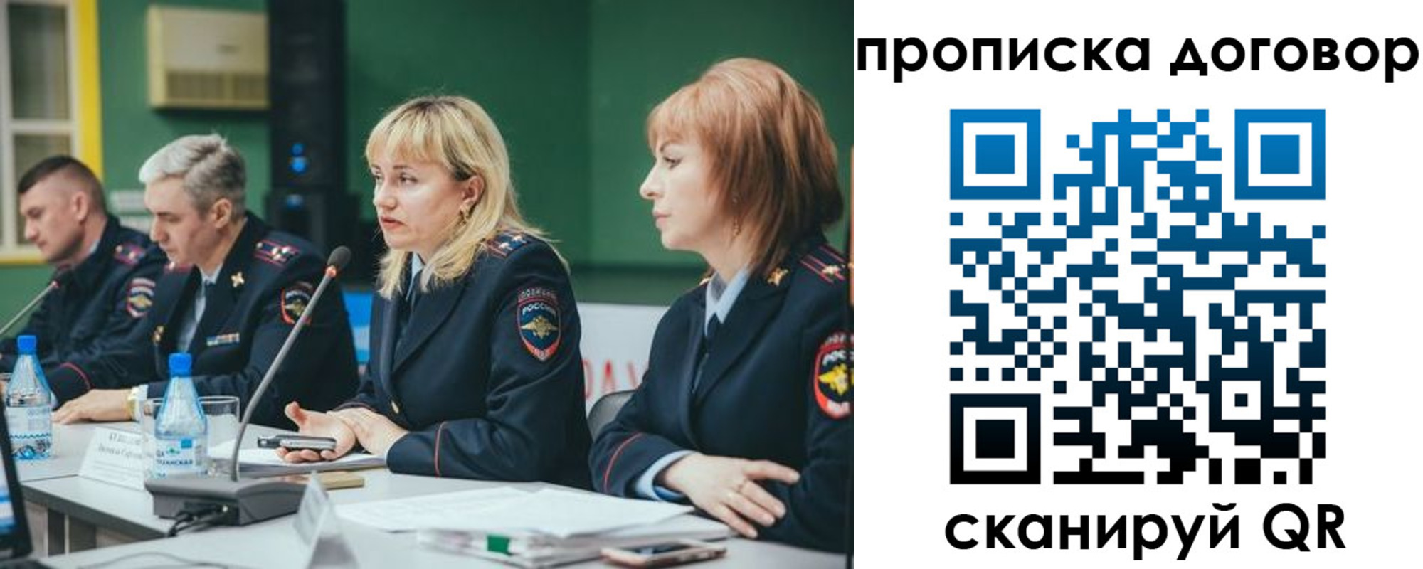найти адрес прописки в Нижнем Тагиле