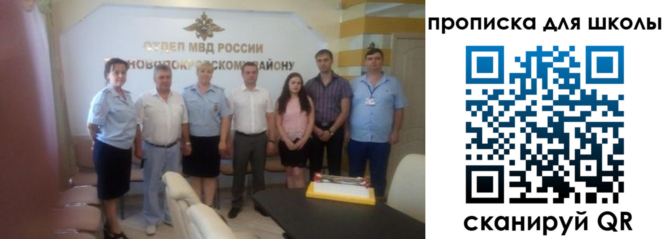регистрация в Нижнем Тагиле
