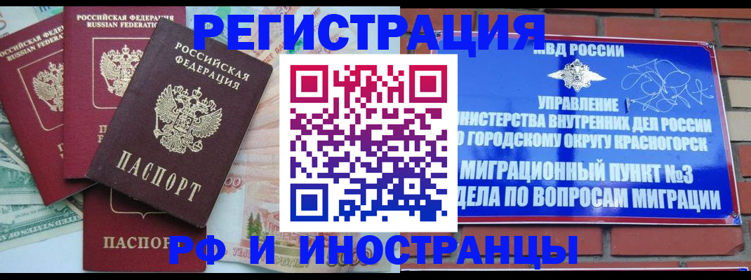 найти адрес прописки в Нижнем Тагиле