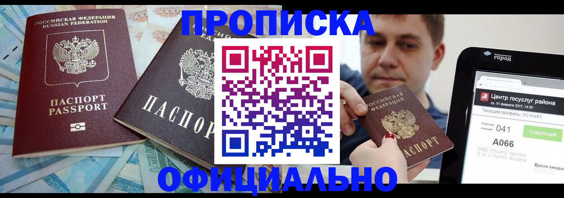 форма 3 в Нижнем Тагиле